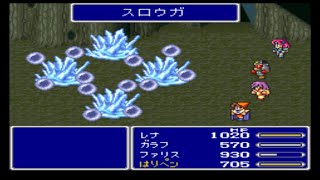 #37【女性実況】ファイナルファンタジー5に挑戦【初見プレイ/FF5】