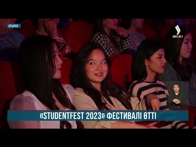 Атырауда «StudentFest2023» фестивалі ұйымдастырылды