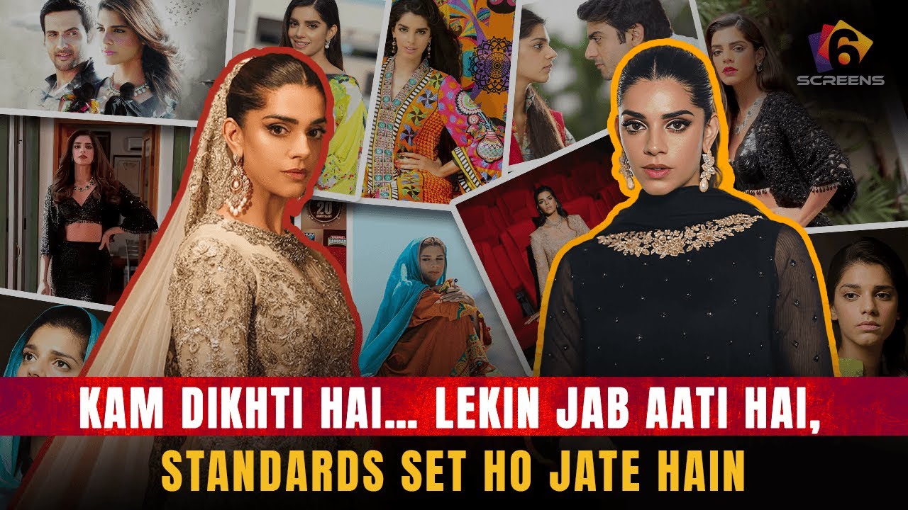 Sanam Saeed: Kam Projects, Heavy Impact | Pakistani Drama Industry Ka Quiet Powerhouse