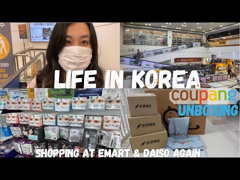 VIDA NA COREIA 🇰🇷 Compras na Emart & Daiso 🛒 COUPANG Unboxing 📦
