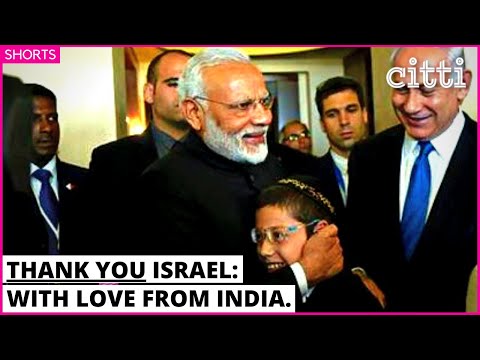 "Israel helped India during the 1971 Indo-Pak War & Kargil despite no recognition from India."