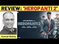 ‘Heropanti 2’ review