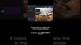 Trello　プランナーの使い方