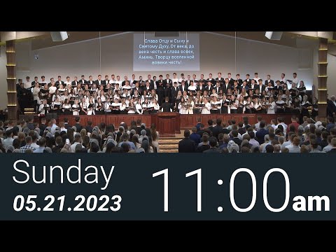 05/21/2023 Sunday 11am - Youth Service