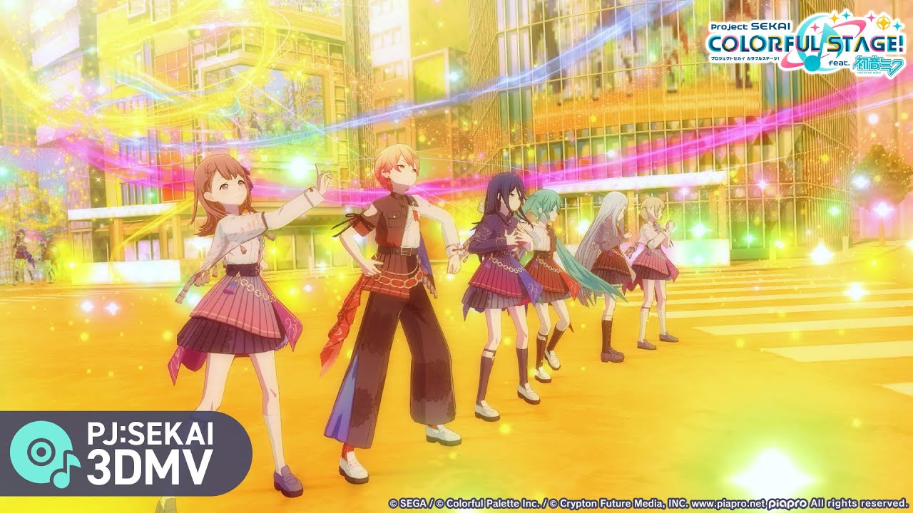 熱風 / 星乃一歌 × 花里みのり × 小豆沢こはね  × 天馬司 × 宵崎奏 × 初音ミク【3DMV】