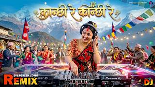 Download lagu Kanchhi Re Kanchhi Re Remix 🔥 | Nepali Version | Evergreen Nepali DJ Song 2026 mp3