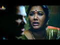 Rebel Movie Intro Action Scene Prabhas Tamanna Latest Telugu Scenes SriBalajiMovies