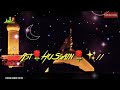 Sha Ast Hussain Badsha Ast Hussain Status Peer Saqib Shammi Muharram Poetr Status Muharram Status