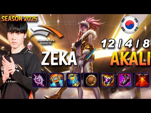 HLE Zeka AKALI vs AZIR Mid - Patch 25.11 KR Ranked | lolrec