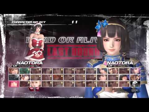 Naotora ii Matches!