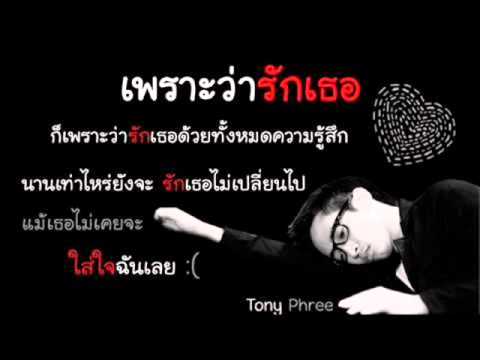 กลากเหตุผลก้น การศึกษาโรคสะเก็ดเงินในปี 2016