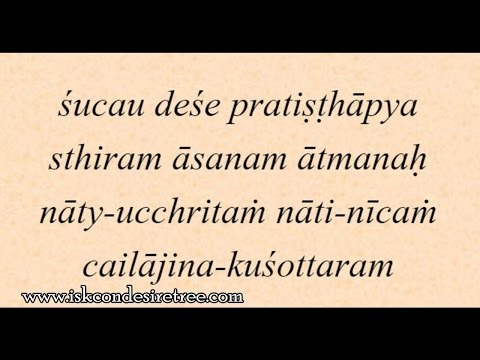 Gita 06.11 - Seek a balance between externals and internals