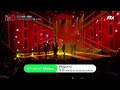 MIXNINE Position Battle 2pm My House