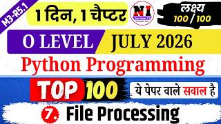 Python Programming (M3-R5.1) MCQs | Top 100 Python MCQs | Chap 7: Python File processing MCQs