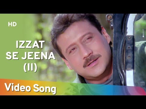 Poster izzat se jeena v 2