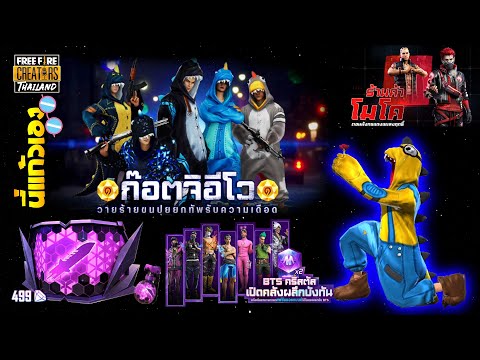 ฟีฟาย