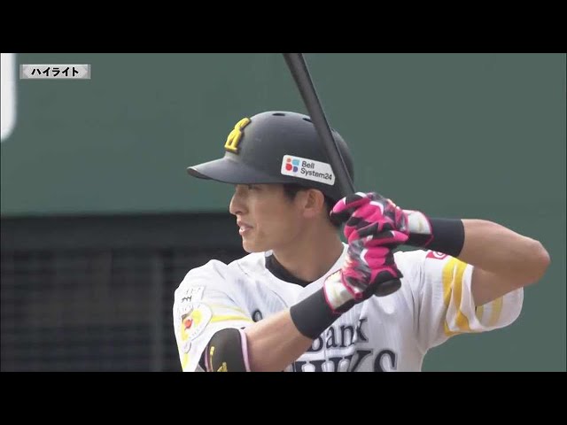 【ファーム】5月5日 ホークス対ドラゴンズ ハイライト