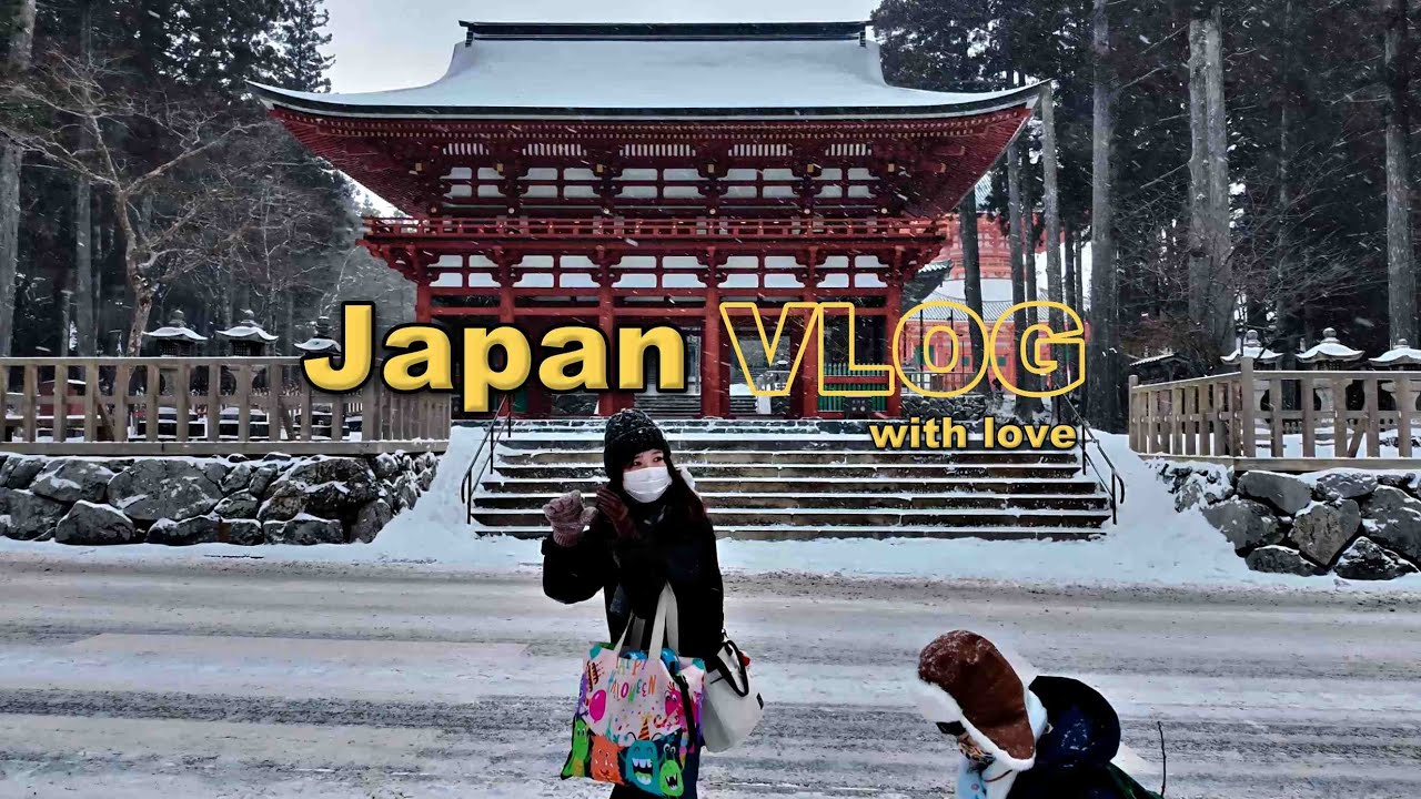 日本人第一次吃台灣麻辣鴨血｜寒流來去山上玩雪｜兄弟一起學習