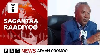 Download lagu Pirezidaantiin Bulchiinsa Yeroo Tigraay madda dhibdee tibbanaa ibsan mp3 Download lagu Pirezidaantiin Bulchiinsa Yeroo Tigraay madda dhibdee tibbanaa ibsan mp3