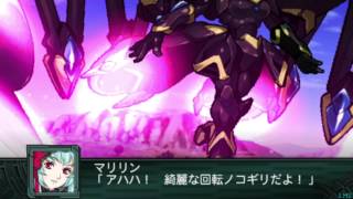 Super Robot Taisen F Final Mod تنزيل الموسيقى Mp3 مجانا Super Robot Taisen F Final Mod تنزيل الموسيقى Mp3 مجانا