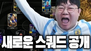 유튜브 썸네일