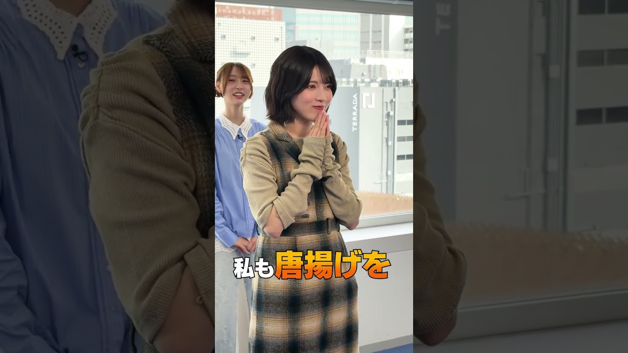 林瑠奈の春３ファッション #乃木坂46 #東京パソコンクラブ