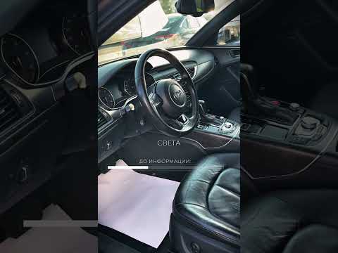 фото audi a6 allroad iii (c7) рестайлинг 0