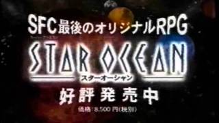 Thumbnail: Comercial