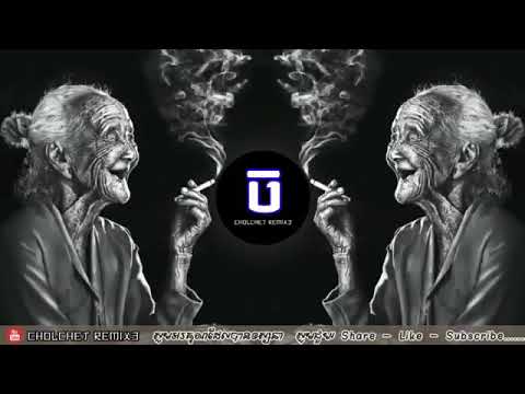 បទល្បីក្នុងTik Tok. remix 2019. new melody remix 2020