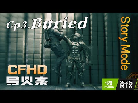 CrossFire HD/CrossFireX: Campaign Operation Catalyst Chapter 3 - Buried RTX [CFHD/CFX]