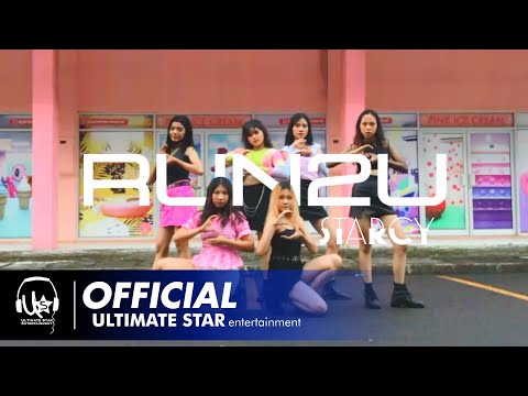 STAYC (스테이씨) - RUN2U  [MV/PERFORMANCE] _ (COVER by: STARCY)