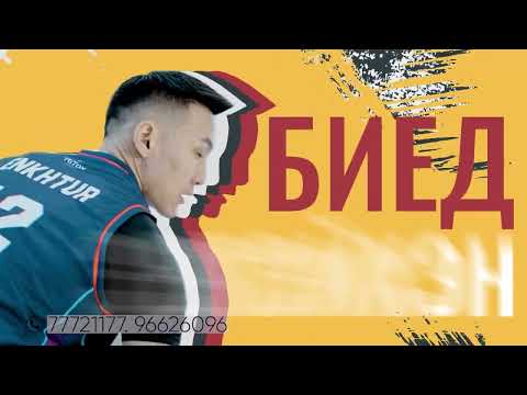 Ор сураггүйгээр, тэр чигээрээ алга болсон Ангикуни тосгон