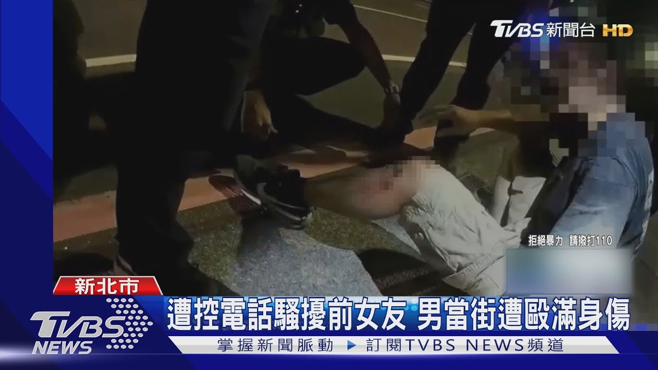 不滿女友前任糾纏 男當街撞車持棍棒毆
