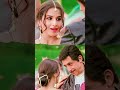 Ooh Lala Ohh La La Status Whatsappstatus Status Statusvideo V Viral Trending Ytshorts Shorts