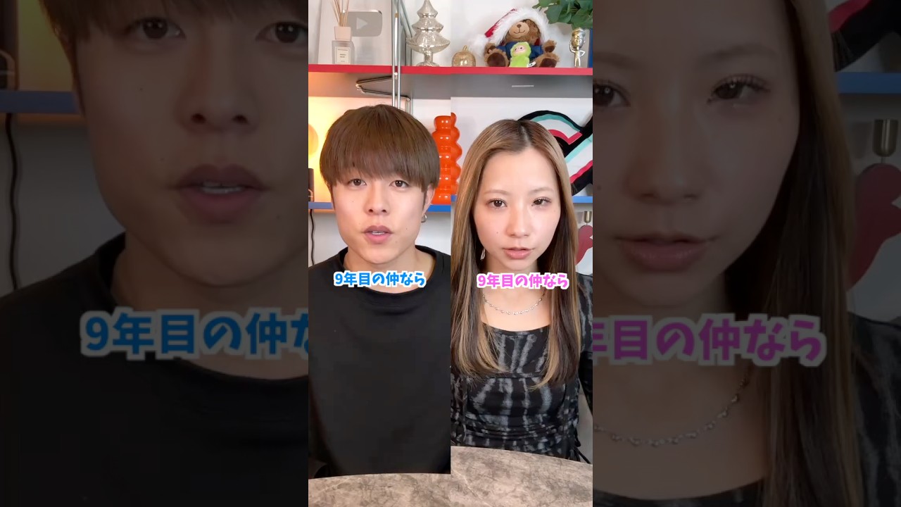 最後奇跡起きたwwww#short