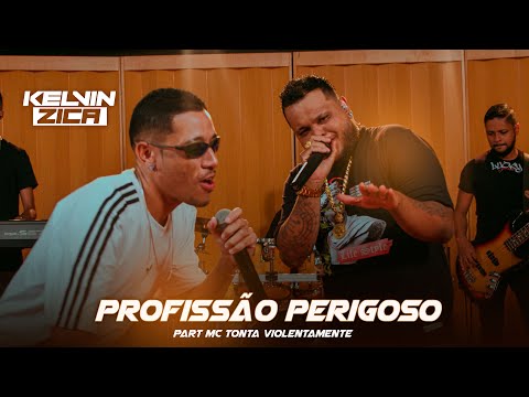 Kelvin Zica e Mc Tonta Violentamente - Profissão perigo (EP)