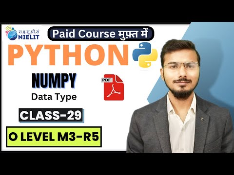 Python O Level Full Course Python For Beginners M3r5 Python 29 Numpy Datatype