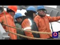 PSC Lifeboatman Course