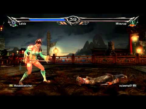 SCV5 Leixia vs Mitsurugi