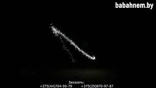 Видео Фонтан на верёвке от фитиля(TKF263) llBhztXiHnw