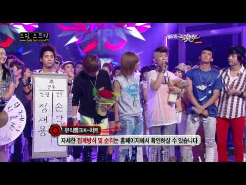 100730 MB No. 1 - SHINee Key's thank you