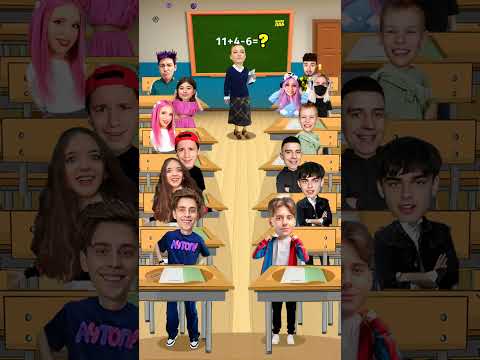 Who decides without GDZ?