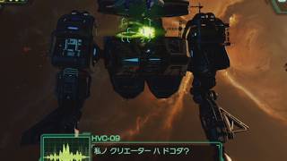全機出撃！編 スターフォックス実況#2