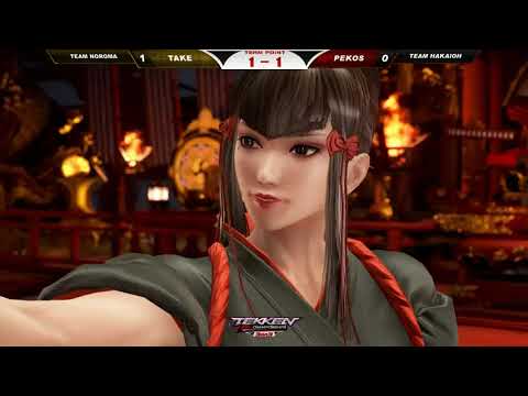 Take (Kazumi) vs Pekos (Geese) l Tekken 7 Pro Championship l Team Noroma vs Team Hakaioh