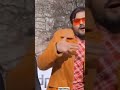 Arvind Akela Kallu New A Gori Kajal Laga Ke Song Shorts Video Bhojpuri Shorts Status Hd 1m