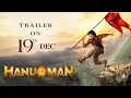 Jai Hanuman Power Jai Hanuman Edit Hanuman Reels Video Shortvideo Shorts Short Trending Viral