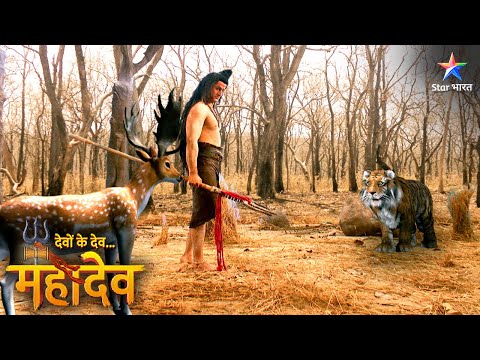 Devon Ke Dev Mahadev | Daksh-putra bane sanyasi | EPISODE-600 Part 1 | देवों के देव महादेव