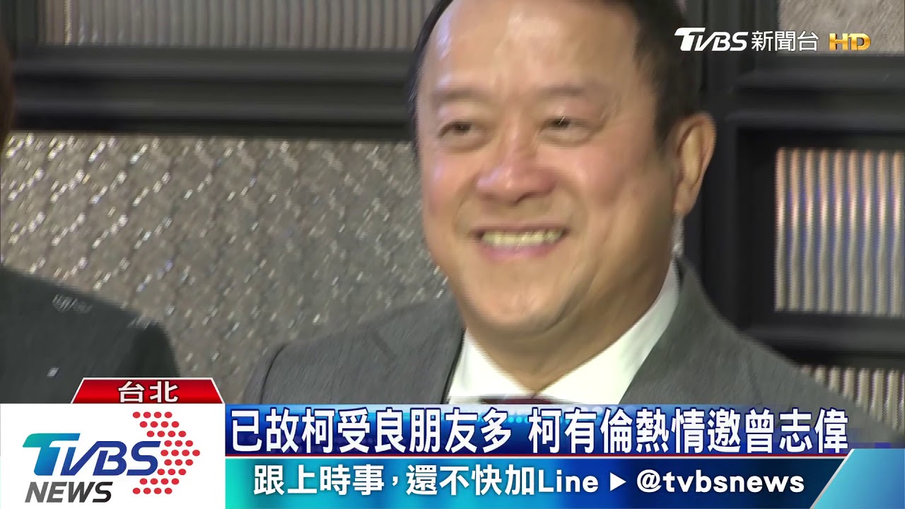 柯有倫忙婚宴抽空客串「天堂」　方志友送好孕綿