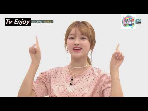 [Oh My Girl] - YooA Aegyo || [오마이걸 ] - 유아 애교