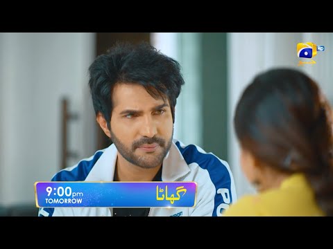Ghaata Episode 22 Promo | Tomorrow at 9:00 PM only on Har Pal Geo